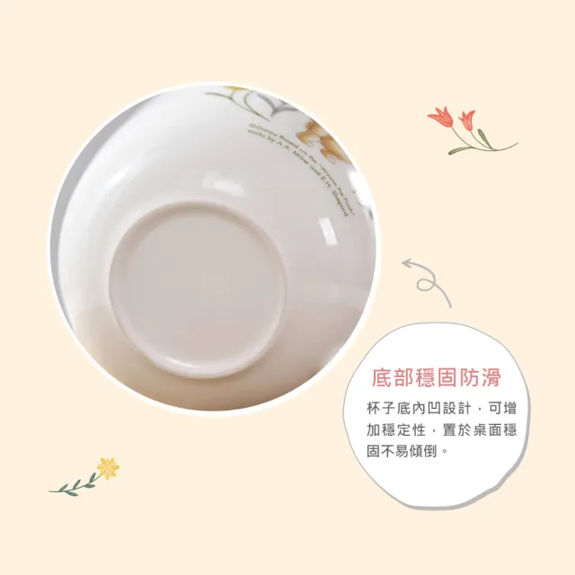 【SENSE LAB . 好感製所】Disney迪士尼 花草維尼彩釉大容量陶瓷馬克杯500ml(可當湯杯/彩色禮盒/任選2入)
