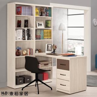【H&D 東稻家居】L型書桌4尺 學習桌 電腦桌 工作(TCM-06362)