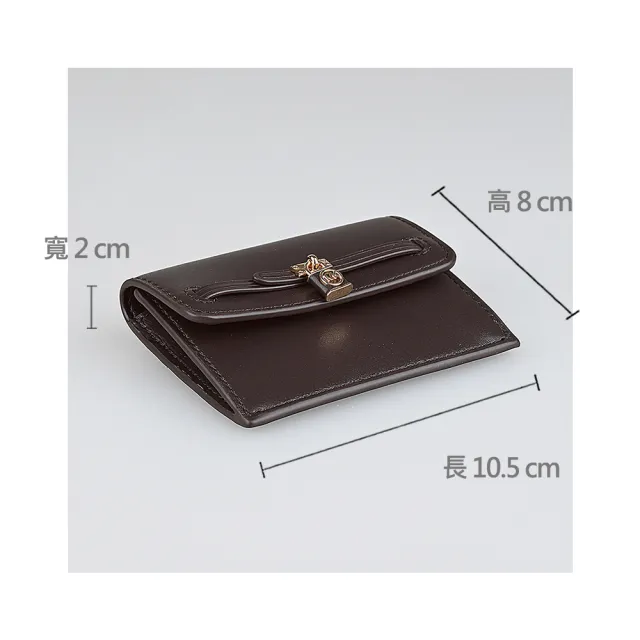 【Michael Kors】MK MICHAEL KORS Hamilton Legacy 鎖頭金字LOGO牛皮2卡釦式卡片零錢包(巧克力棕)