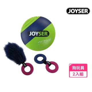 【JOYSER】犬用 耐咬系列（綠啾啾球｜發聲尾巴｜靜音圈圈）*2入組(寵物玩具、狗玩具、犬玩具)