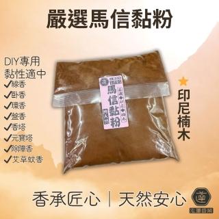 香粉 天然印尼黏粉 600G 1斤 高級楠木黏粉 粘粉(淨香粉 高黏度 臥香 淨香 粘劑 香塔)