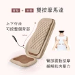 【JOHNSON 喬山】JOHNSON Color mE系列 肩頸多感舒摩背墊｜RT2165(集結痠痛族喜愛的按摩手法)