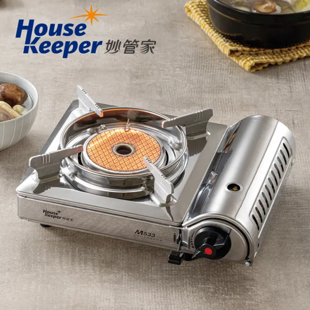 【2026】紅外線卡式爐推薦10款高評價人氣品牌排行榜 | 好吃美食的八里人