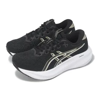 【asics 亞瑟士】慢跑鞋 GEL-Excite 11 D 寬楦 女鞋 黑 白 緩震 運動鞋 亞瑟士(1012B860001)