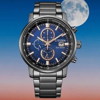 【CITIZEN 星辰】Chronograph 亞洲限定款 三眼計時光動能男錶/43mm 父親節 (CA0845-83L)