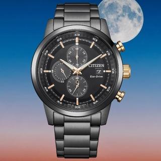 【CITIZEN 星辰】Chronograph 黯黑金推薦款 三眼計時光動能男錶/43mm 父親節 (CA0746-85E)
