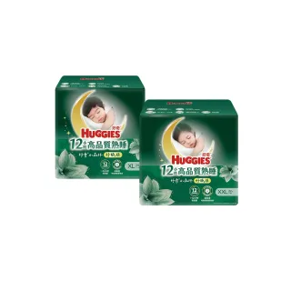 專案加價購★【HUGGIES 好奇】小森林好眠褲/過夜尿布XL-XXL 1包