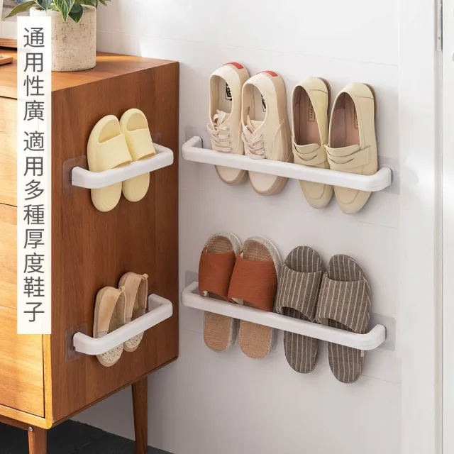 【hoi! 好好生活】懶角落壁掛單杆置物架-短款25.5cm