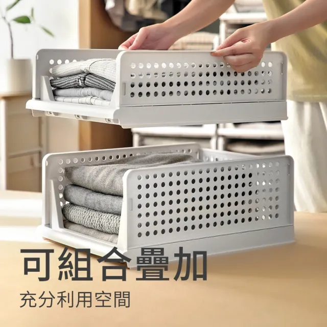【hoi! 好好生活】懶角落衣櫃分隔抽屜架-加寬加高款
