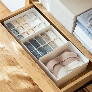 【hoi! 好好生活】懶角落內衣收納盒-無格