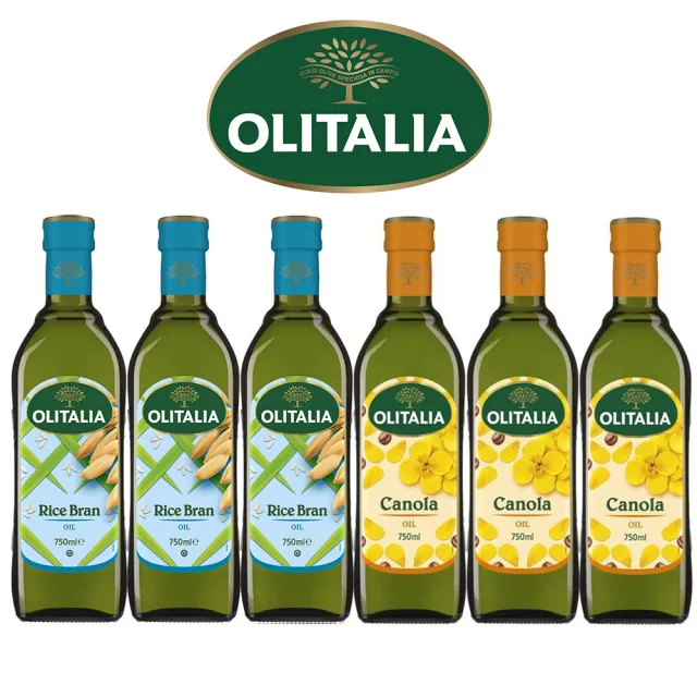 【Olitalia 奧利塔】玄米油x3瓶+芥花油x3瓶(750mlx6瓶-禮盒組)