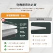 【IHouse】台灣製 岩板+木心板 7抽收納櫃(免組裝斗櫃/餐桌櫃/工作桌/育嬰桌/中島桌/置物櫃)