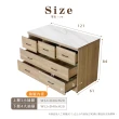 【IHouse】台灣製 岩板+木心板 7抽收納櫃(免組裝斗櫃/餐桌櫃/工作桌/育嬰桌/中島桌/置物櫃)