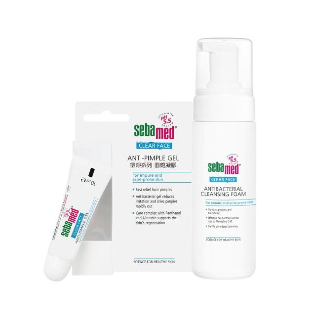 【SEBAMED 施巴】痘淨潔面慕斯150ml+痘淨面皰凝膠10ml(總代理)