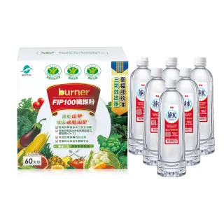 【船井burner倍熱】FIP100纖維粉60包組(送泰山純水)