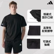 【adidas 愛迪達】快乾涼感舒適運動休閒短褲(百搭 經典 五分褲 抑菌 輕量 吸濕快乾  透氣)