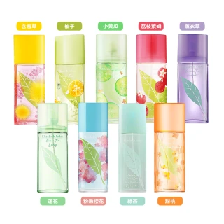 【Arden 雅頓】綠茶香水 100ml EDT-多款可選(荔枝萊姆/薰衣草/含羞草/柚子/櫻花/綠茶蓮花)