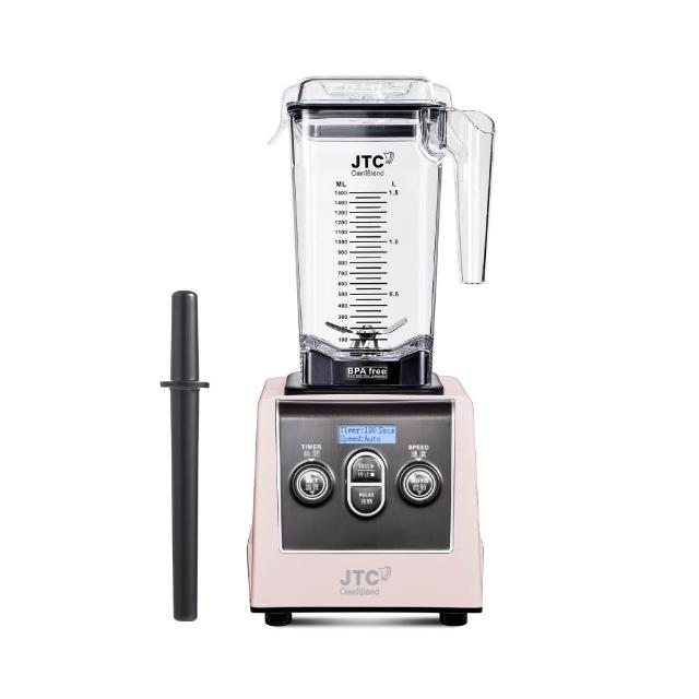 【JTC 杰帝士】三匹馬力全食物智能調理機-旗艦900D-1.5L方杯-粉色限量款-公司貨(真正破壁機/高敏敏推薦)