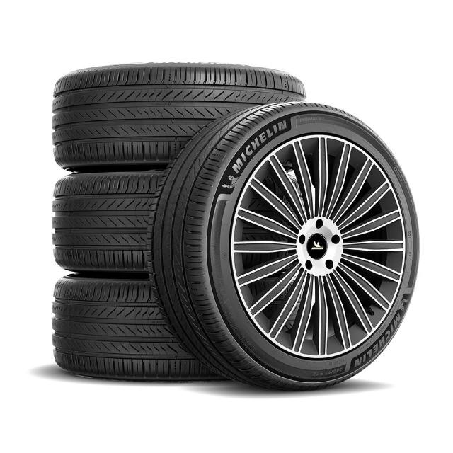 【Michelin 米其林】官方直營_ 235/55 R18PRIMACY 5 舒適型旗艦輪胎 4入組(含米其林原廠安裝服務)