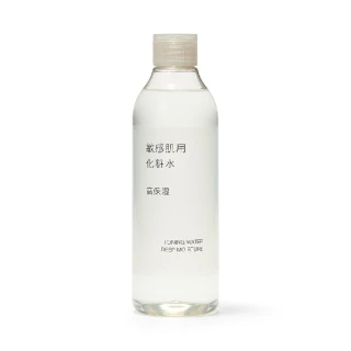 【MUJI 無印良品】MUJI敏感肌化妝水/300ml(保濕型/清爽型/滋潤型)