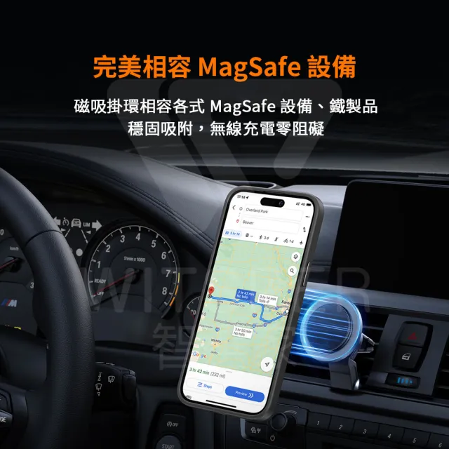 【TORRAS 圖拉斯】UPRO Ostand Pro MagSafe iPhone 16支架防摔手機殼  