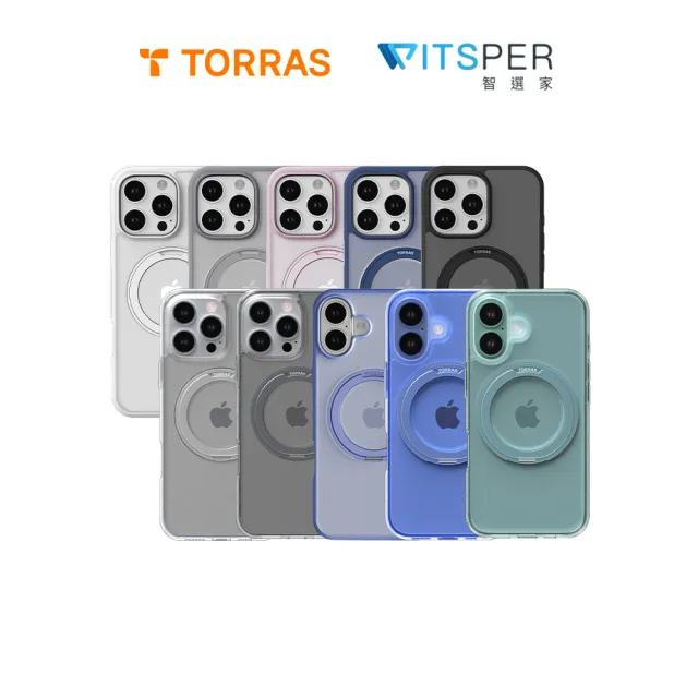 【TORRAS 圖拉斯】UPRO Ostand Pro MagSafe iPhone 16支架防摔手機殼  
