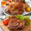 【卜蜂】醃漬去骨雞腿排 原味/蒜味/脆皮/蜜汁/黑胡椒/青花椒 超值任選25包組_momo美味標章認證(200g/包)
