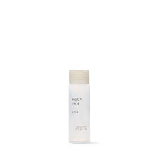 【MUJI 無印良品】MUJI敏感肌化妝水.攜帶型/50ml(保濕型/清爽型/滋潤型)