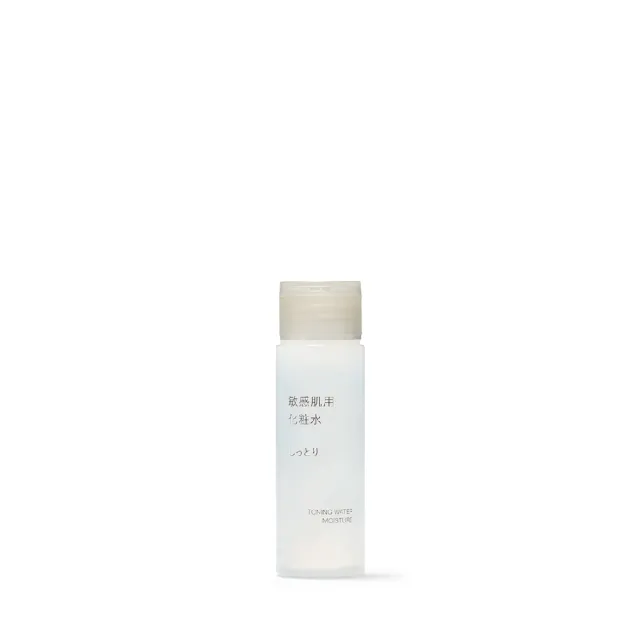 【MUJI 無印良品】MUJI敏感肌化妝水.攜帶型/50ml(保濕型/清爽型/滋潤型)