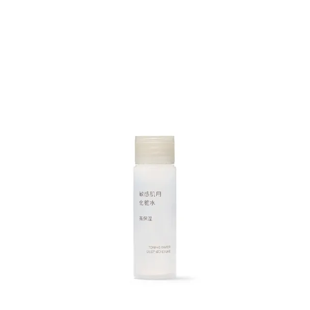 【MUJI 無印良品】MUJI敏感肌化妝水.攜帶型/50ml(保濕型/清爽型/滋潤型)