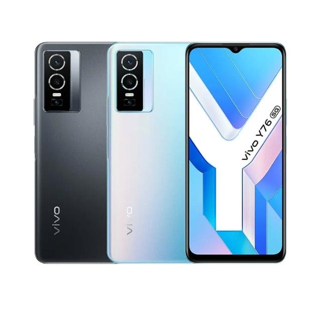 【vivo】A級福利品 Y76 5G  6.58吋(8G/128G)