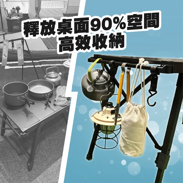 【CLS 韓國】鋁合金 鋁板摺疊桌(折疊桌 露營桌 IGT 折疊桌 蛋捲桌 桌子 鋁板桌 燒烤桌 野餐桌 露營)