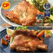 【卜蜂】醃漬去骨雞腿排 超值100包組_原味/蒜味/黑胡椒/蜜汁/脆皮/青花椒(200g/包_ITI一星獎)