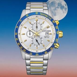 【CITIZEN 星辰】Chronograph 極速風格三眼計時男錶/44mm 父親節 (AN3686-53A)
