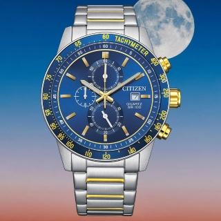 【CITIZEN 星辰】Chronograph 海水藍三眼計時男錶/44mm 父親節 (AN3684-59L)