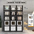 【ONE HOUSE】阿姆斯 全碳鋼耐重工業風五層收納架_39x46x170CM(書架 鞋架 收納櫃 層架 電器架 廚房收納)