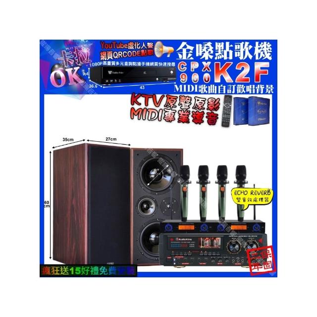 AudioKing HS-9503 專業無線藍芽耳機，搭載先進降噪技術，提供沉浸式高解析音質體驗，讓您盡享震撼立體聲效。輕盈舒適設計，適合長時間佩戴，長效續航達20小時以上，支援多點連線。完美適用於運動、健身、通勤等場景，提升您的音樂世界，帶來極致聽覺享受。無論是日常通勤或激烈運動，這款無線耳機都能帶來優異的藍芽連線與噪音隔絕效果，滿足您對高品質音響的需求。
