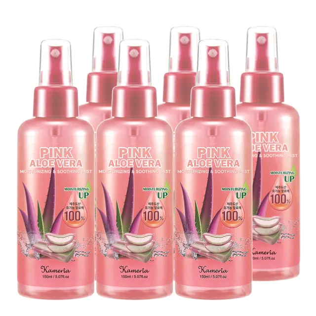 【KAMERIA】100%濟州島粉紅蘆薈保濕噴霧 150ml(六入組)