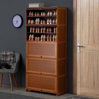 【匠俱】楠竹多功能翻門鞋櫃 九層70cm(翻門置物櫃 有門收納櫃 竹製鞋櫃 多層收納櫃)