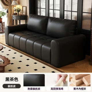 【簡創家具】雙人位 155cm 整體單坐包(沙發 復古沙發 法式沙發 輕奢沙發 客廳沙發 休閒沙發 預購12天)