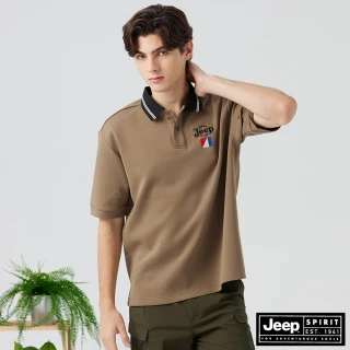 【JEEP】男裝 撞色條紋領短袖POLO衫(卡其色)