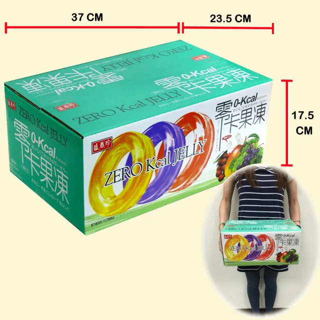 【盛香珍】小果凍量販箱-綜合水果口味6kg(零卡/優酪果園)送禮推薦 伴手禮 果凍禮盒 果凍箱