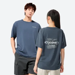 【Discovery Expedition】Freshvent 刷漆風格印花短袖T恤 上衣(DXRS7G053-INS)