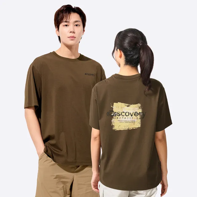 【Discovery Expedition】Freshvent 刷漆風格印花短袖T恤 上衣(DXRS7G053-BRD)