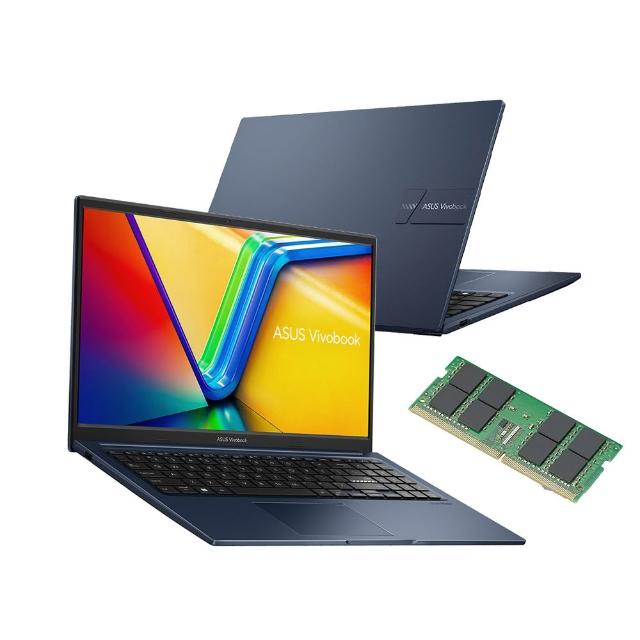 【ASUS 華碩】升級16G組★15.6吋i3輕薄筆電(VivoBook X1504VA/i3-1315U/8G/512G SSD/W11)