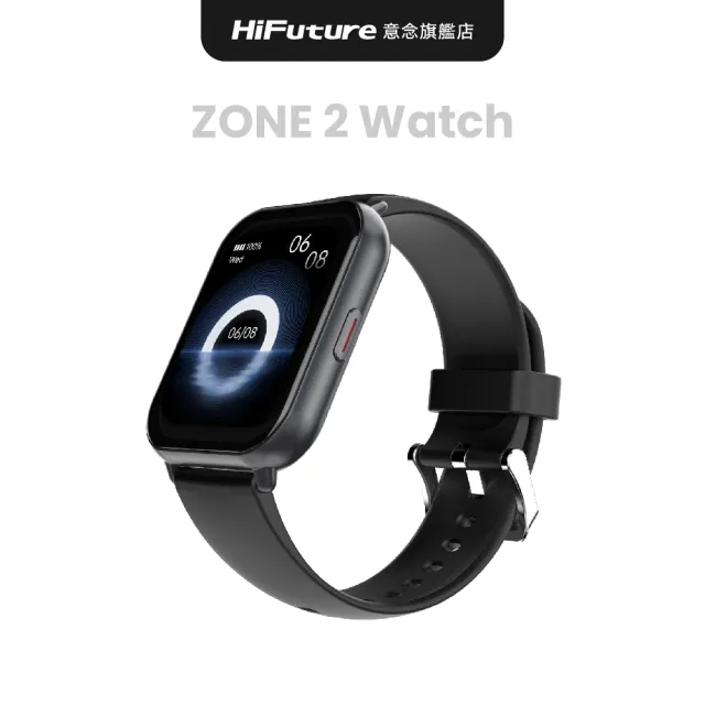【HiFuture】ZONE 2 極致簡約智慧型手錶