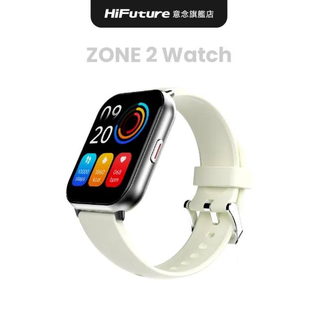【HiFuture】ZONE 2 極致簡約智慧型手錶