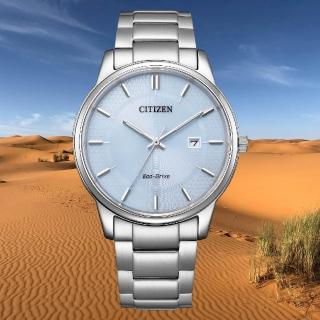 【CITIZEN 星辰】PAIR系列 時尚大三針光動能男錶/40mm 父親節 (BM6978-77L)