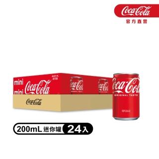 【Coca-Cola 可口可樂】迷你罐200ml x2箱(共48入;24入/箱)