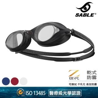 【SABLE 黑貂】黑貂 乾式防霧平光泳鏡-消光黑 RS-101+Z